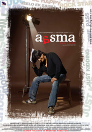 Aasma: The Sky Is the Limit - movie with Sima Bisvas.