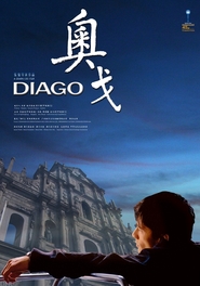 Ao ge is the best movie in Ksyao Vang filmography.
