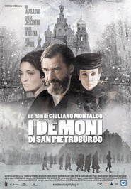 I demoni di San Pietroburgo - movie with Miki Manojlovic.