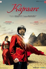 Kajraare - movie with Gulshan Grover.