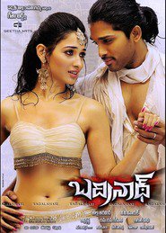 Badrinath - movie with M.S. Narayana.