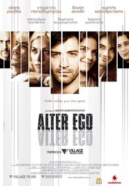 Alter Ego is the best movie in Sakis Ruvas filmography.