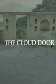 The Cloud Door is the best movie in Shashi filmography.
