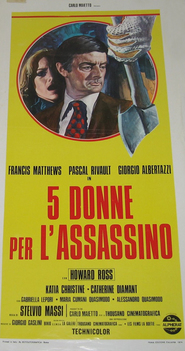5 donne per l'assassino - movie with Giorgio Albertazzi.