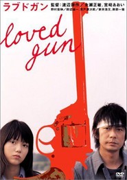 Rabudo gan - movie with Hirofumi Arai.