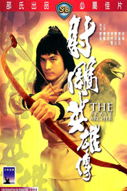 She diao ying xiong chuan - movie with Danny Lee.