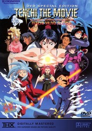 Tenchi Muyo! In Love is the best movie in Takeshi Aono filmography.