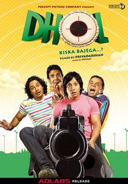 Dhol - movie with Abhimanyu Singh.