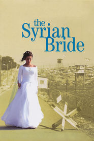 The Syrian Bride - movie with Uri Gavriel.