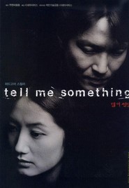 Telmisseomding - movie with Hang-Seon Jang.