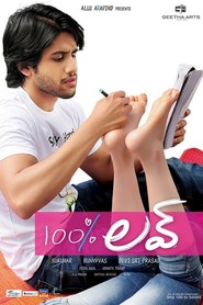 100% Love - movie with Meghna Naidu.