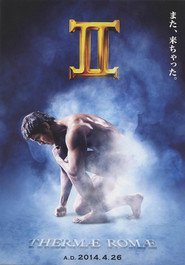 Terumae romae II - movie with Hiroshi Abe.
