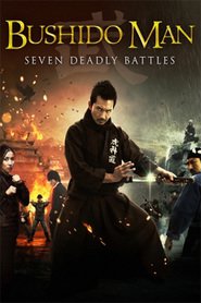 Bushido Man is the best movie in Marc Walkow filmography.
