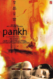 Pankh - movie with Mahesh Manjrekar.