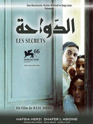 Anonymes - movie with Hafsia Herzi.