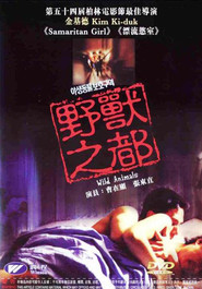 Yasaeng dongmul bohoguyeog is the best movie in Dong-jik Jang filmography.