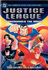 Animation movie Justice League.