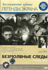Milczace slady - movie with Ryszard Kotys.