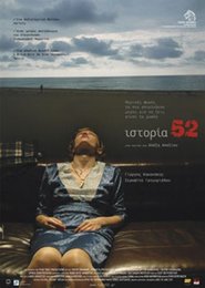 Istoria 52 is the best movie in Orfeas Zafeiropoulos filmography.