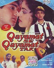 Qayamat Se Qayamat Tak - movie with Juhi Chawla.