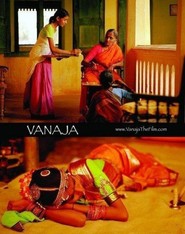 Vanaja is the best movie in Ram Babu Tarra filmography.