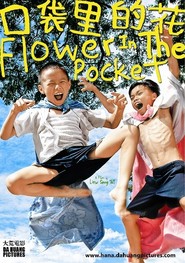 Flower in the Pocket is the best movie in Ming Vey Lim filmography.