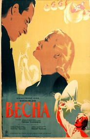 Vesna is the best movie in Faina Ranevskaya filmography.