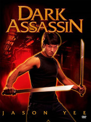 Dark Assassin - movie with Tony Todd.