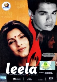 Leela - movie with Vinod Khanna.