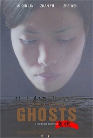 Film Ghosts.