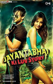 Jayantabhai Ki Luv Story is the best movie in Neha Sharma filmography.