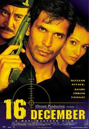 16 December - movie with Gulshan Grover.