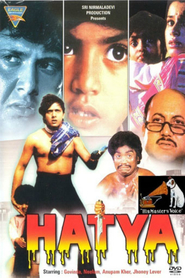 Hatya is the best movie in Anupam Kher filmography.