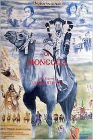 Johanna D'Arc of Mongolia - movie with Peter Kern.
