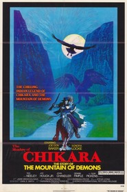 The Shadow of Chikara - movie with Joe Don Baker.