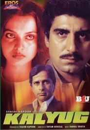 Kalyug - movie with Raj Babbar.