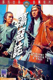 Dong kai ji - movie with Kuan Tai Chen.