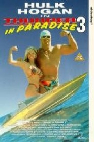 Thunder in Paradise 3 - movie with Carol Alt.