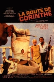 La route de Corinthe - movie with Maurice Ronet.