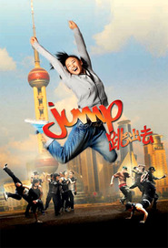 Jump - movie with Daniel Wu.
