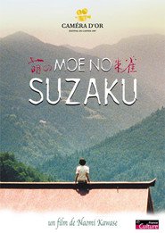 Film Moe no suzaku.