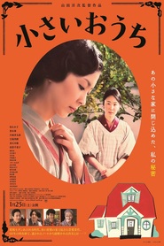 Chiisai ouchi - movie with Kazuko Yoshiyuki.