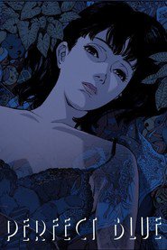 Perfect Blue - movie with Rica Matsumoto.