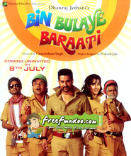 Bin Bulaye Baraati - movie with Johnny Lever.