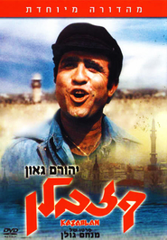 Film Kazablan.