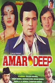 Amar Deep - movie with Shabana Azmi.