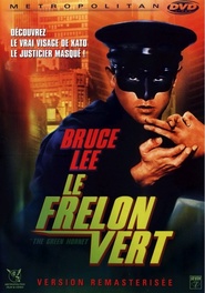 The Green Hornet is the best movie in Wende Wagner filmography.