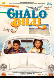 Chalo Dilli - movie with Akshay Kumar.