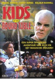 Kids of the Round Table is the best movie in James Rae filmography.