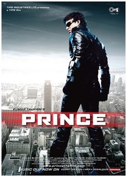 Prince - movie with Vivek Oberoi.